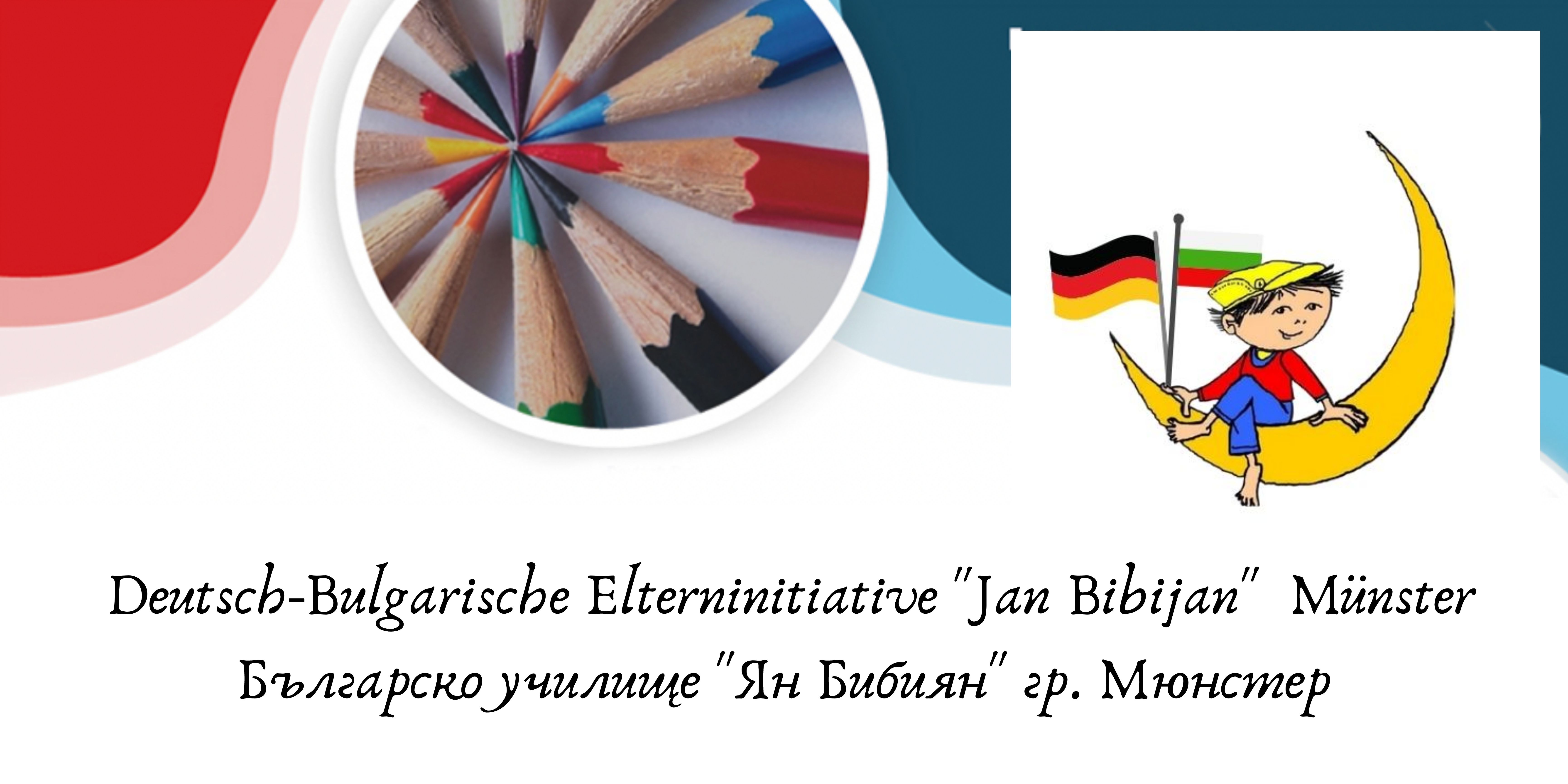 www.bg-elterninitiative.de